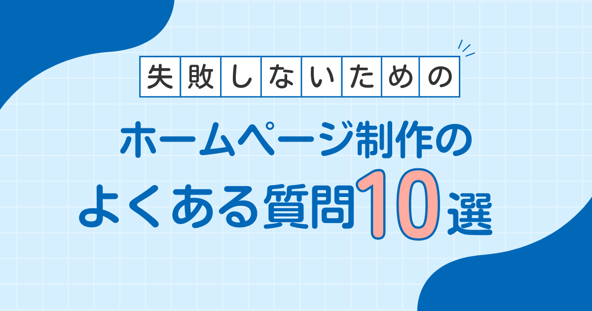 blog10 blog10